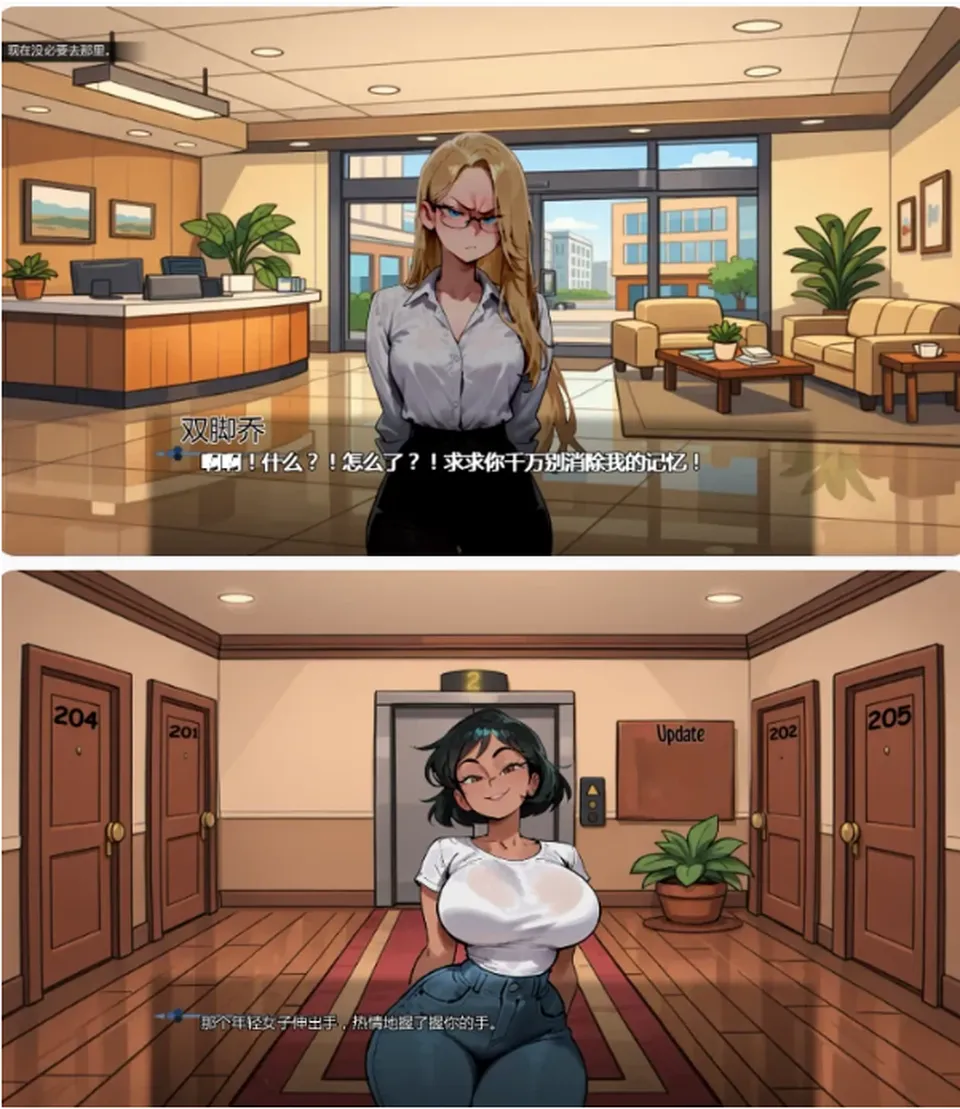None