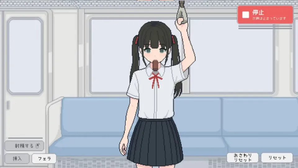 None