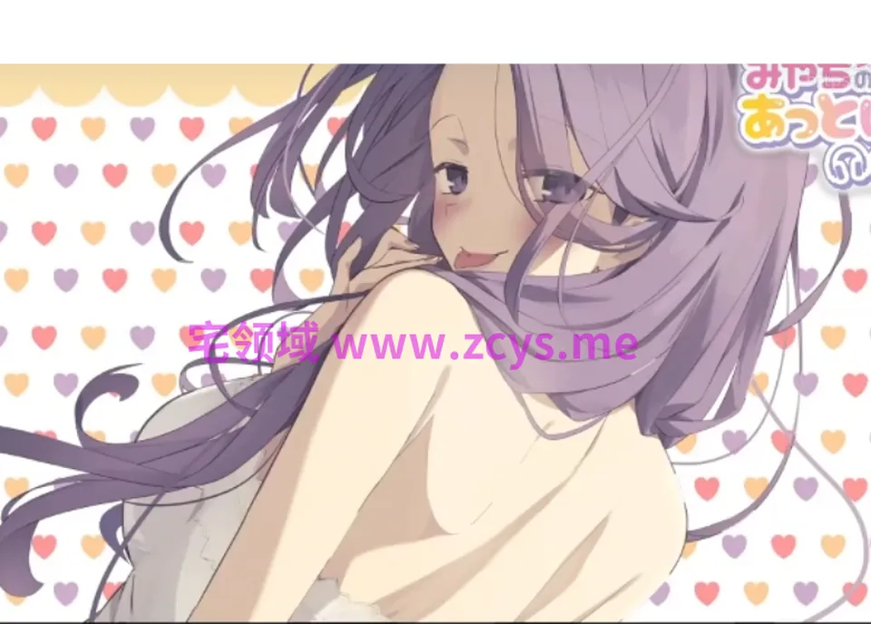 10_10_【即興シチュ】肉食系お姉さんはお持ち帰りしたい1V638M百度盘