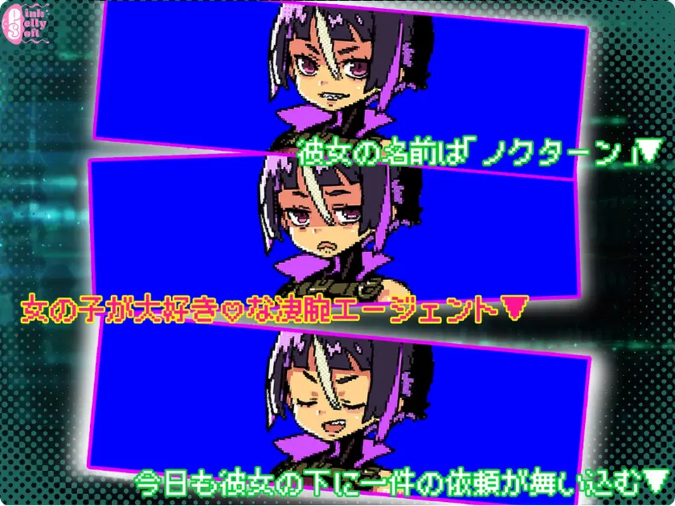 None