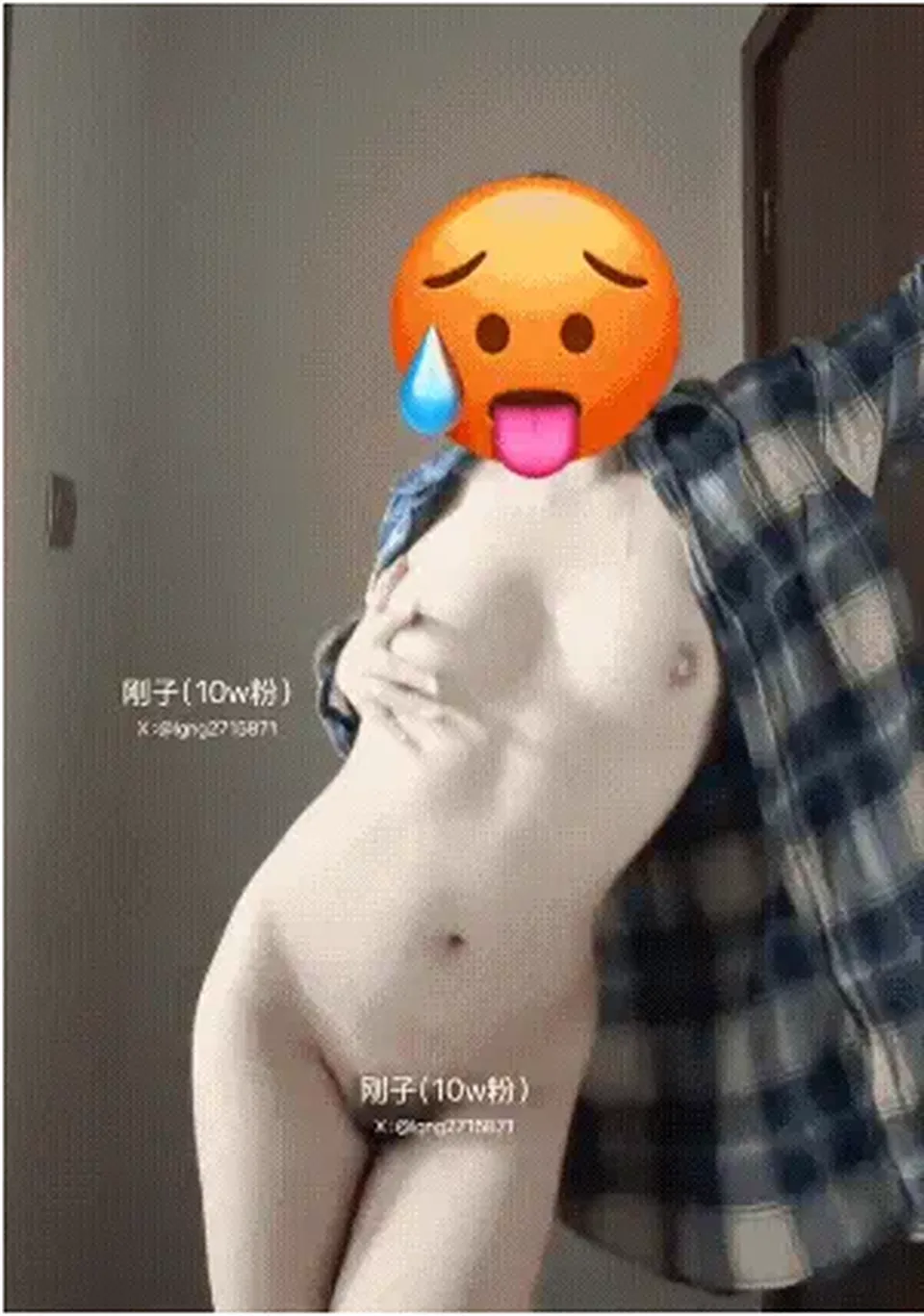 None
