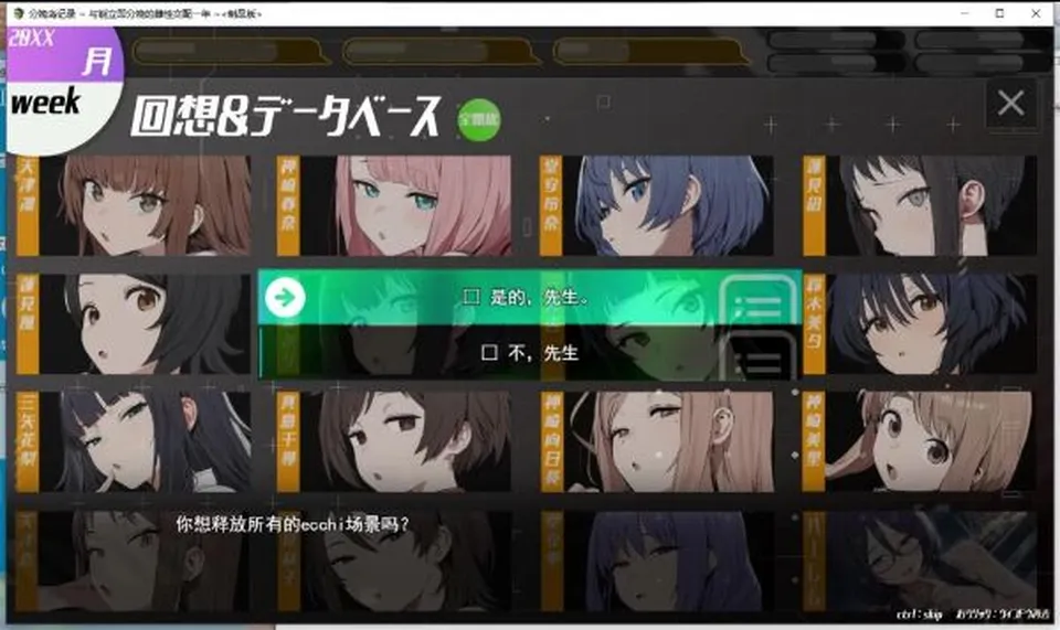 None