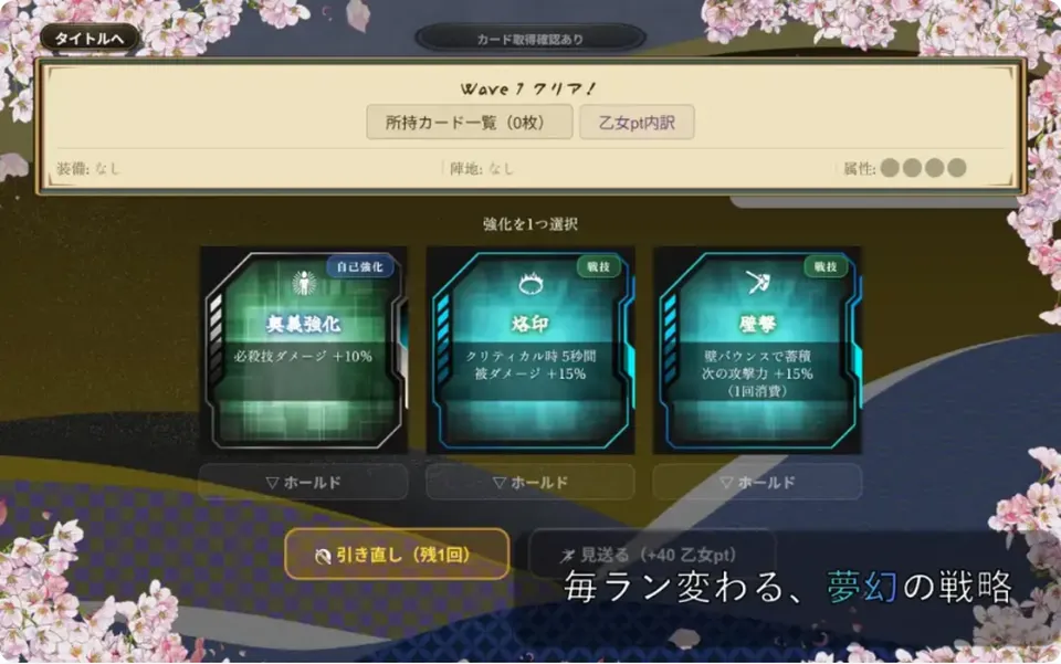 None