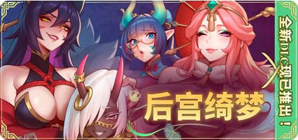 None