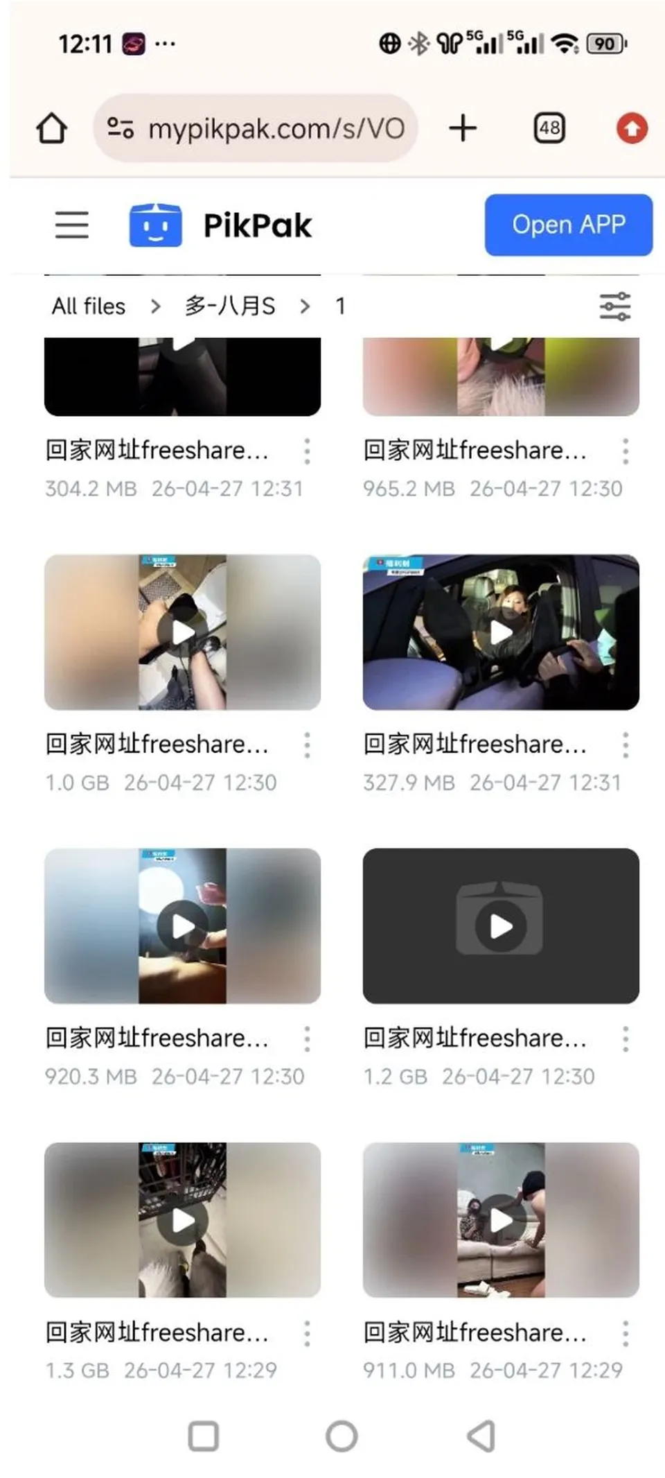 None