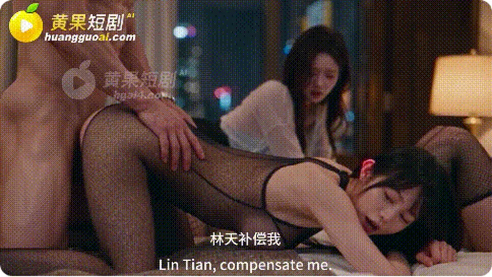 None
