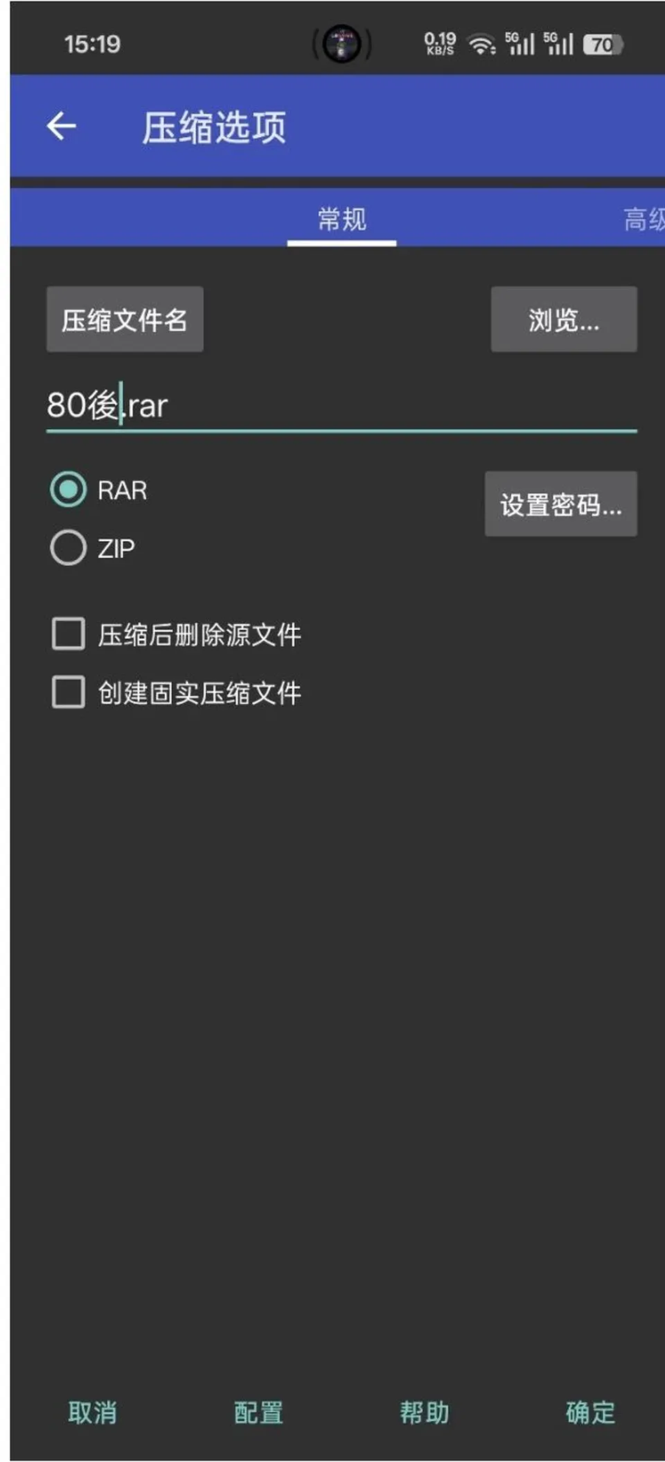 None