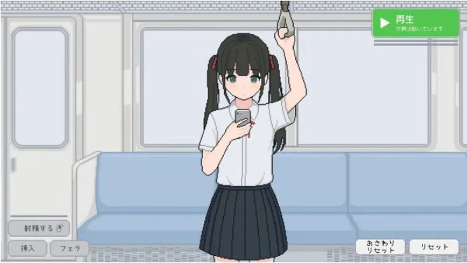None