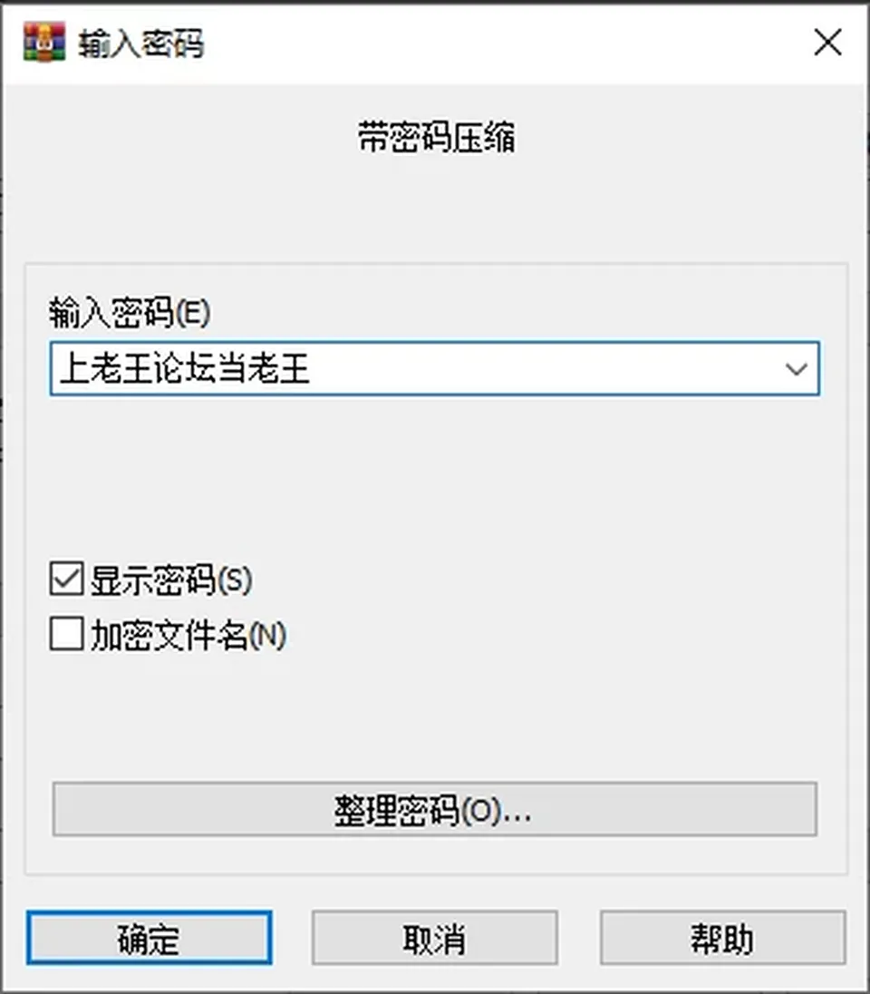 None