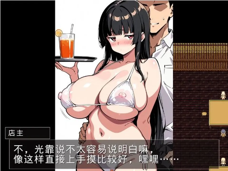 None