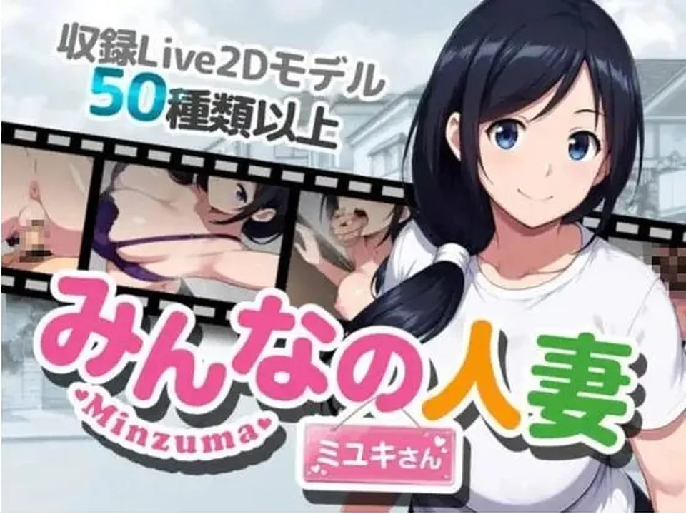 None