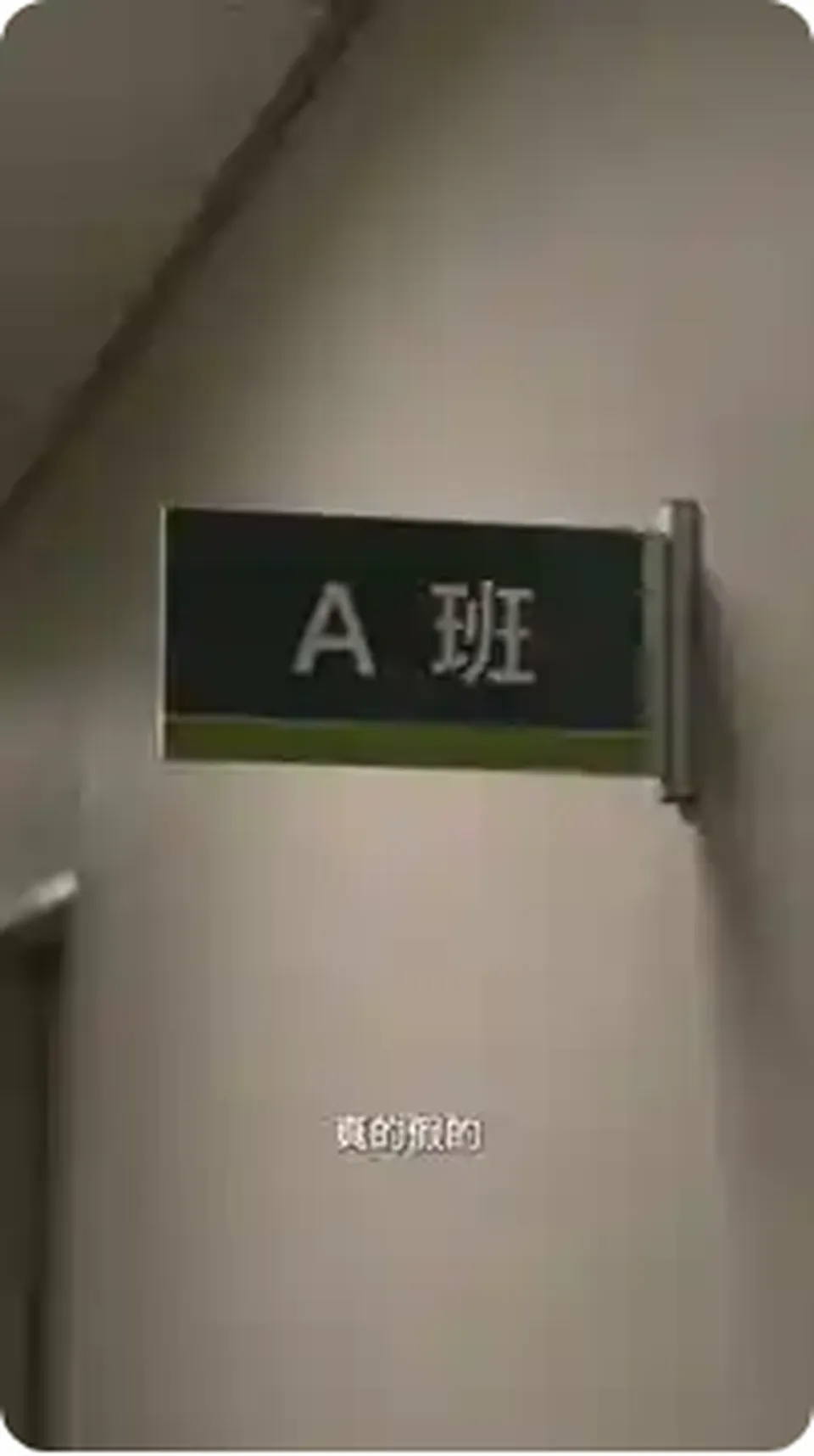 None