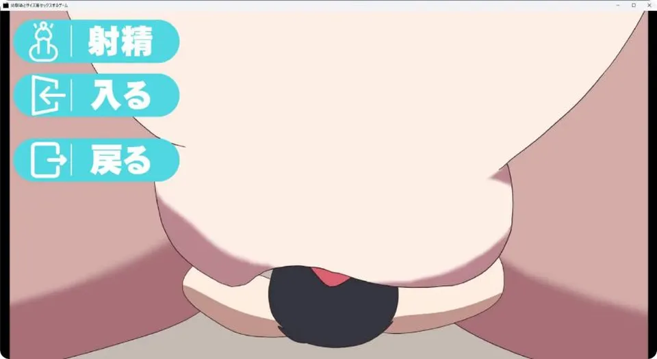 None