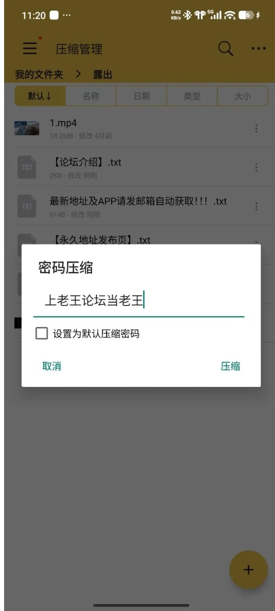 None