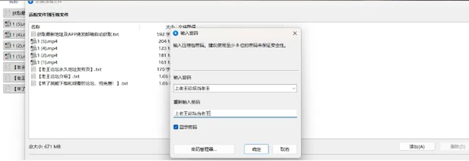 None