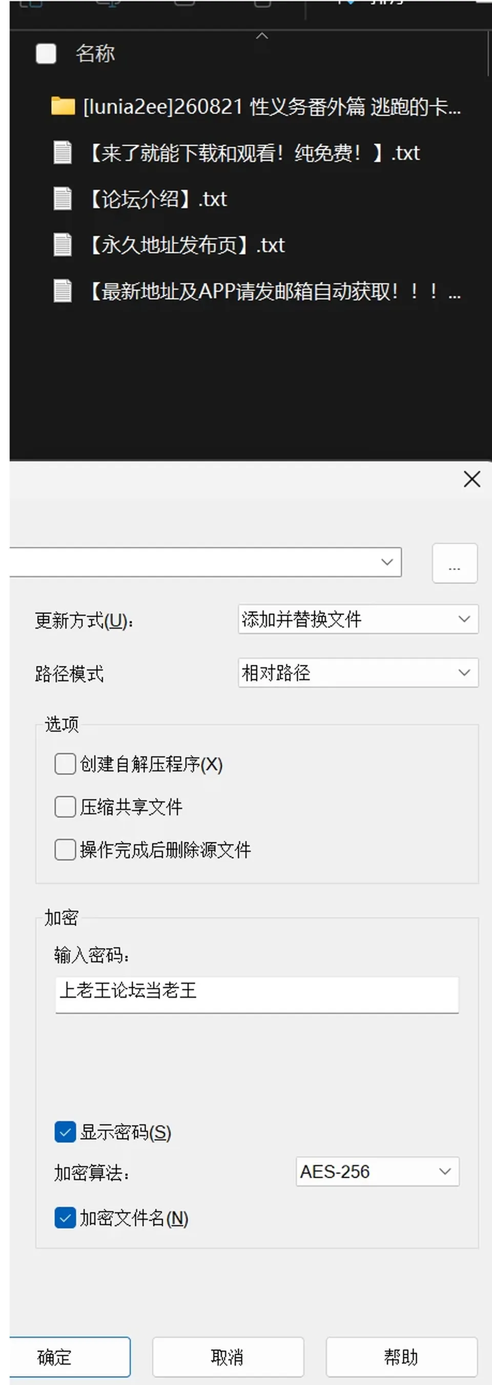 None