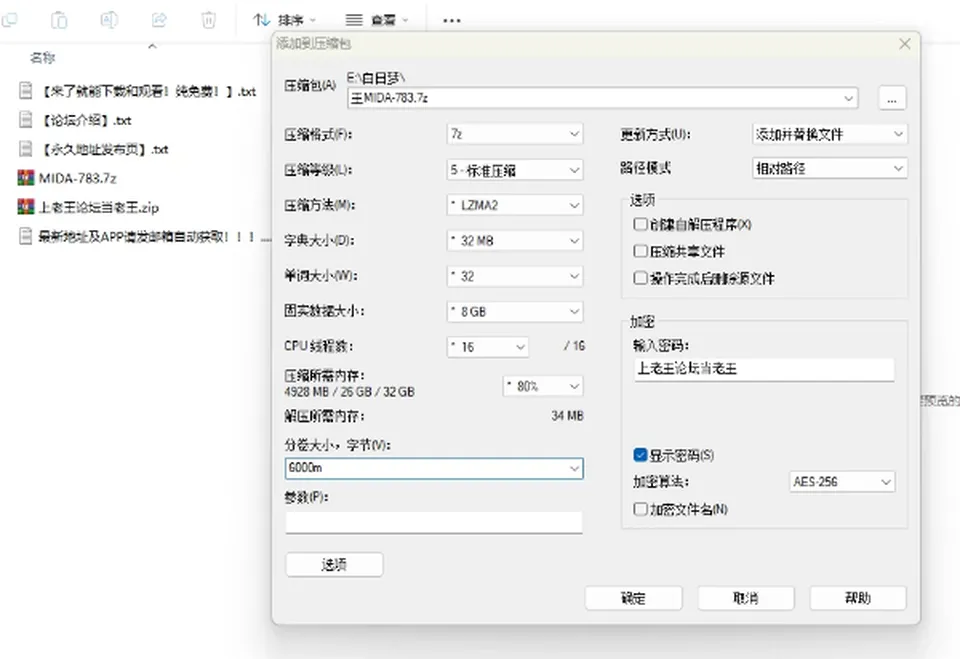 None