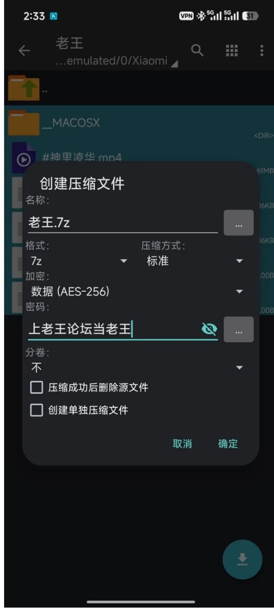 None