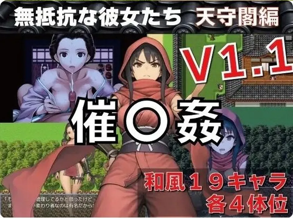 None