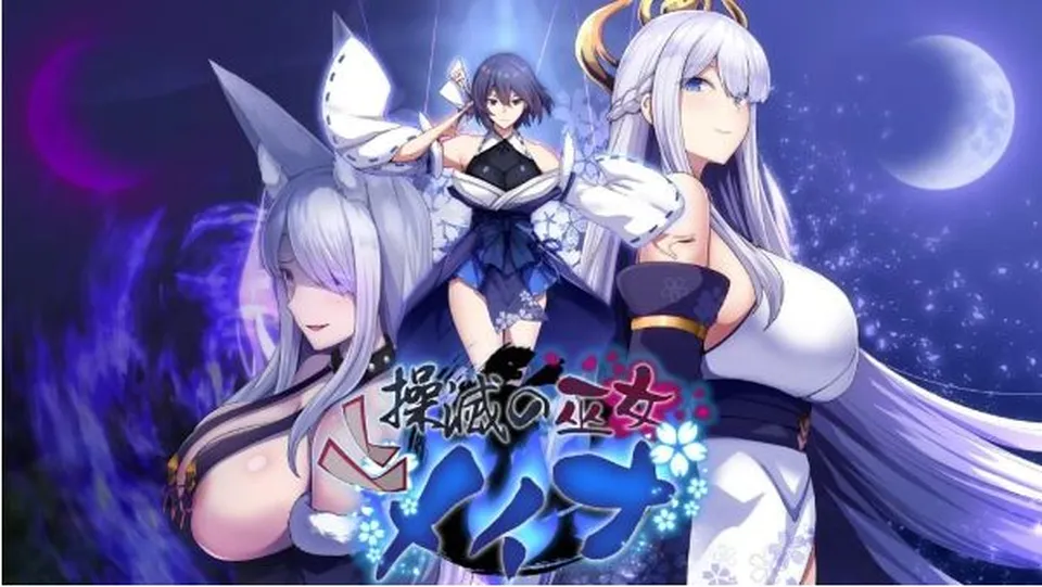None