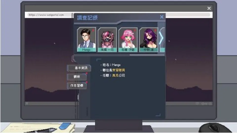 None