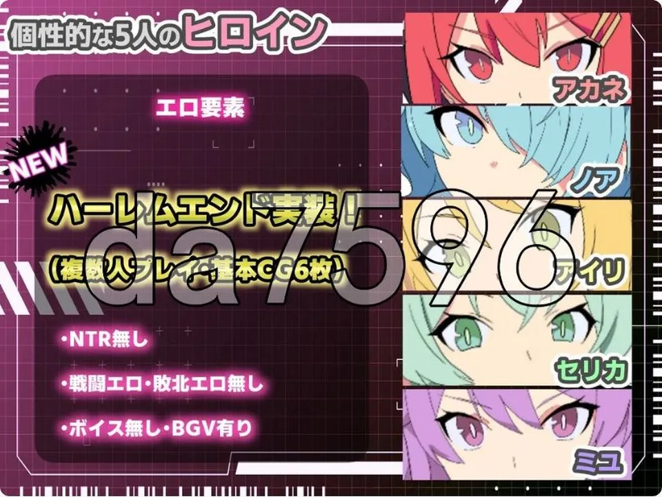 None