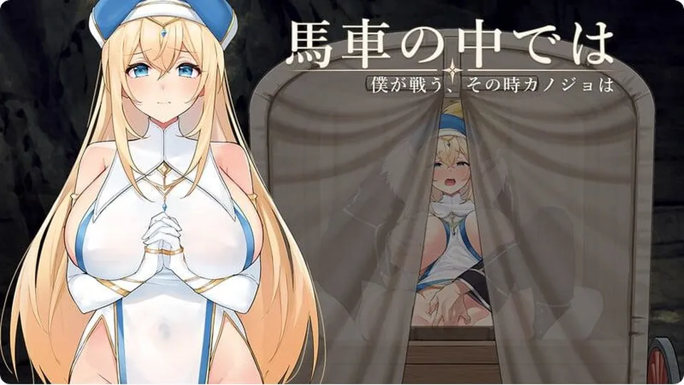 None