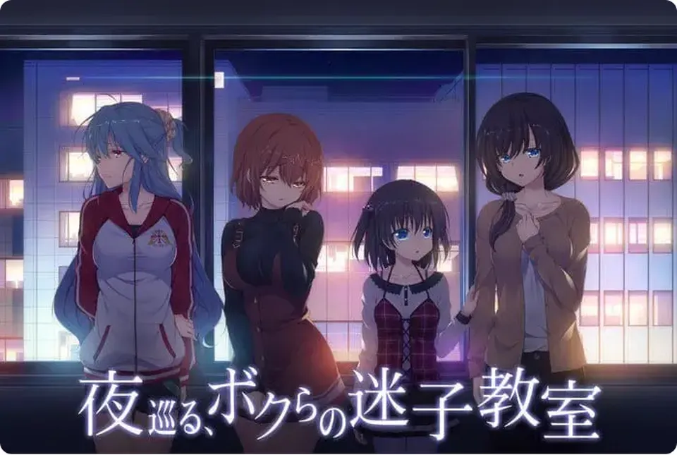 None