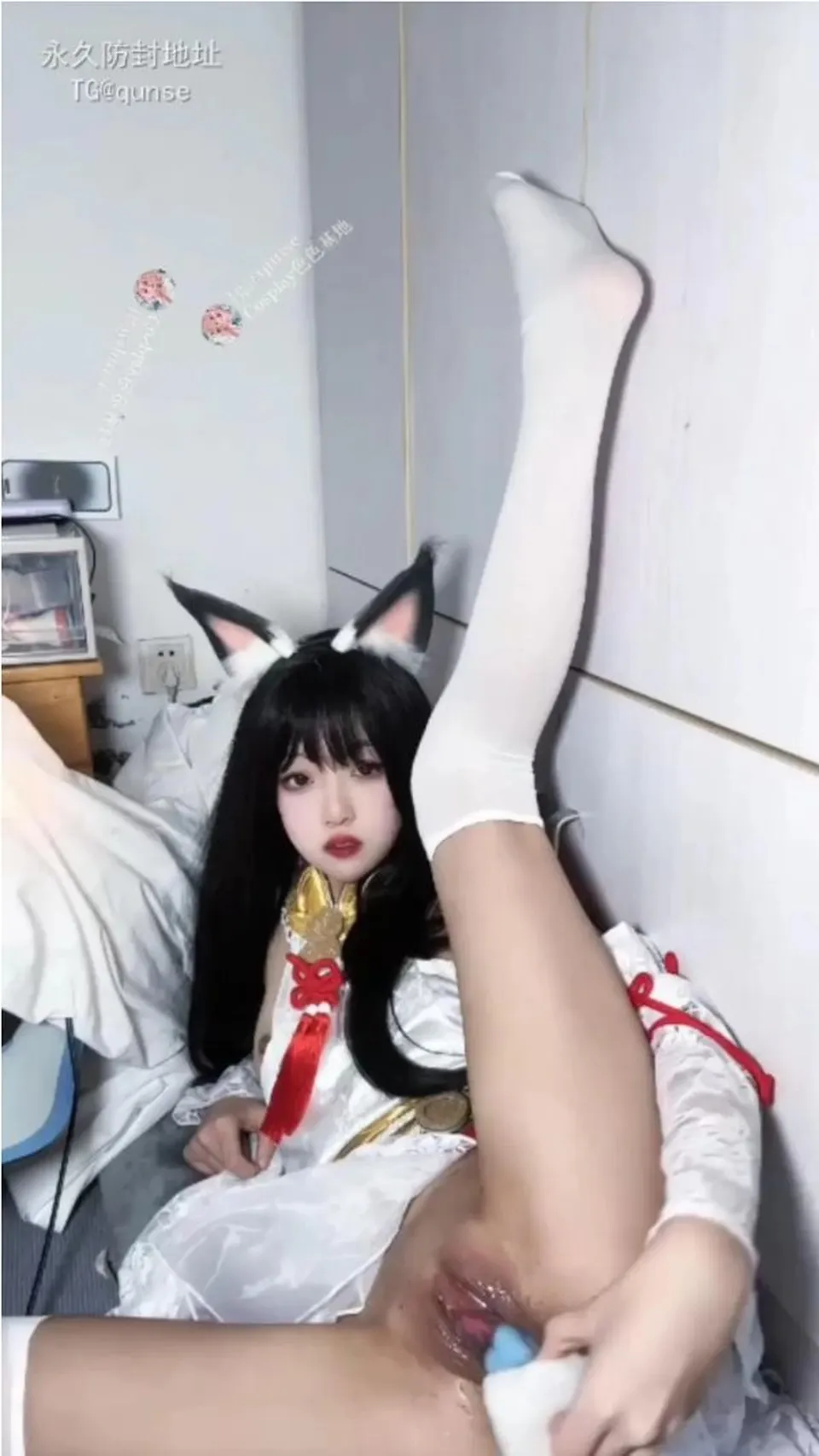 None
