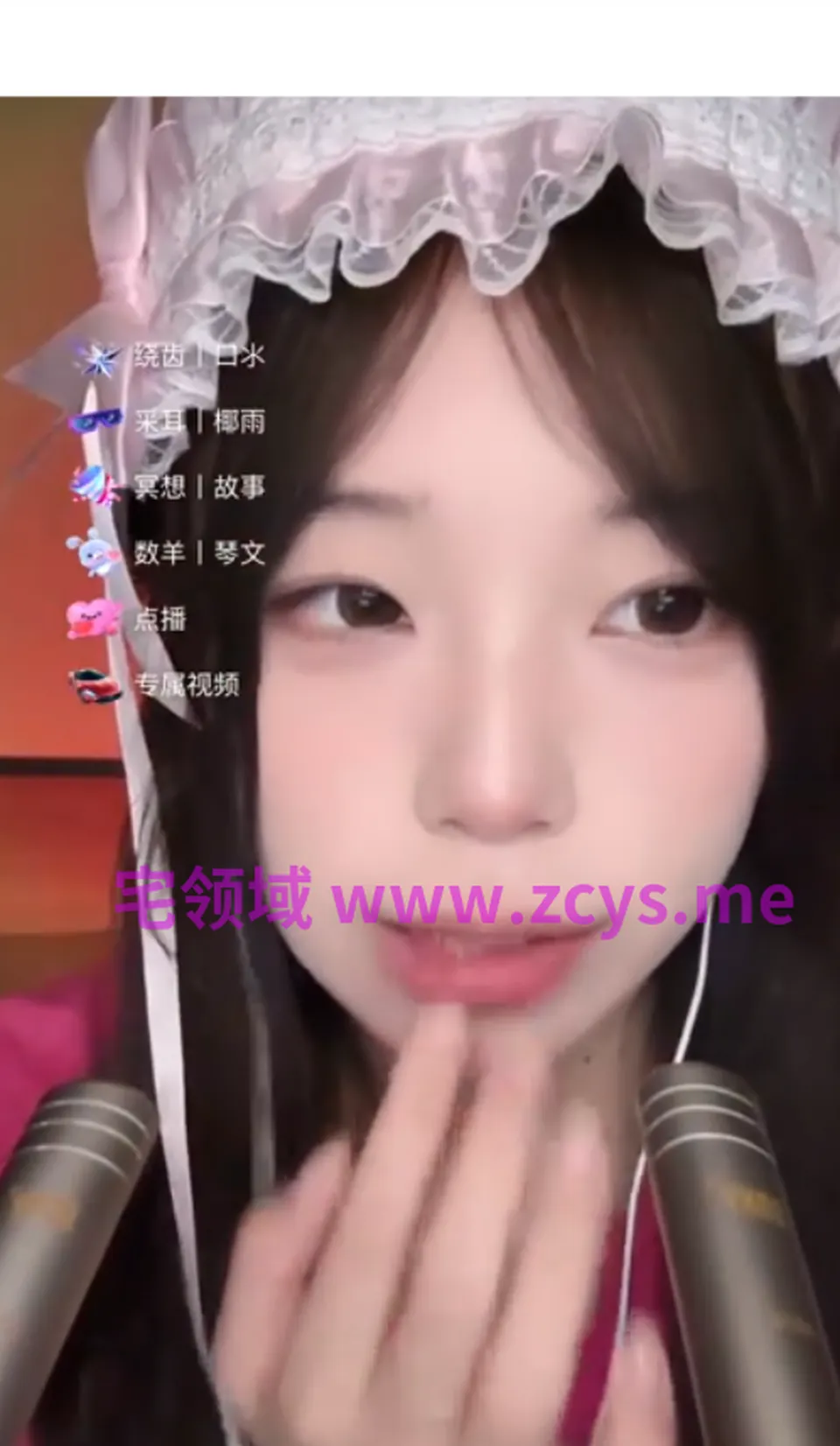 1V844M百度盘