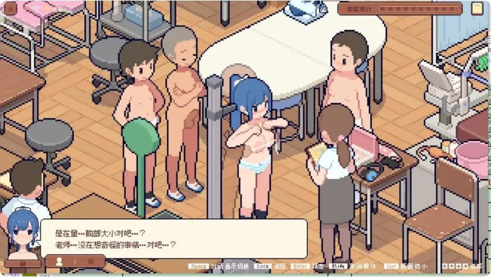 None