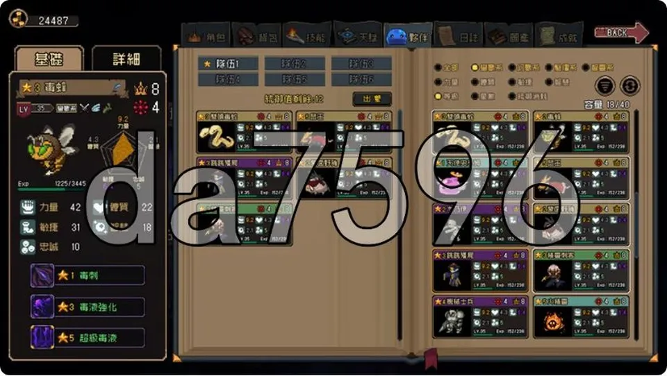 None