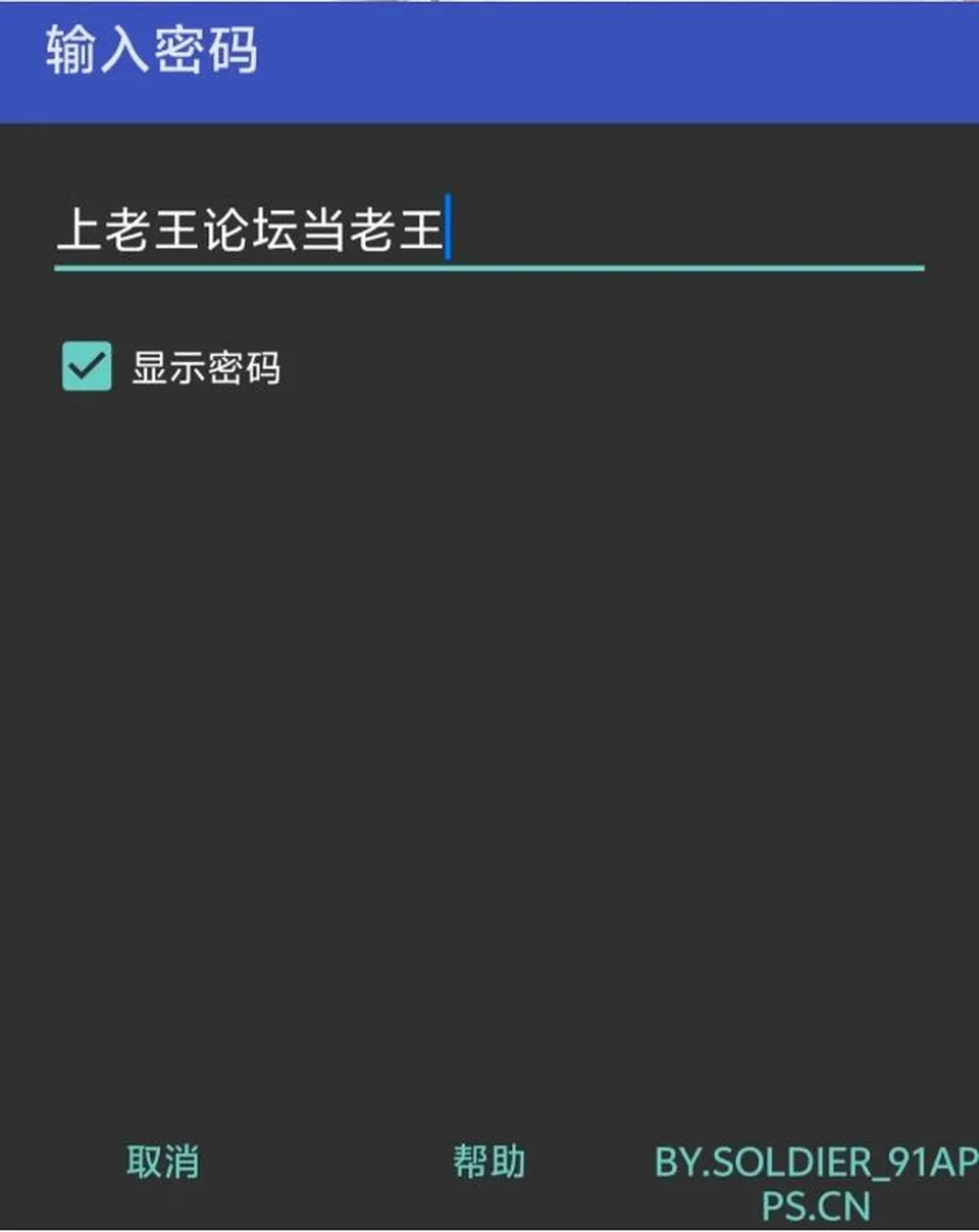 None