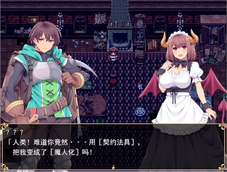 None