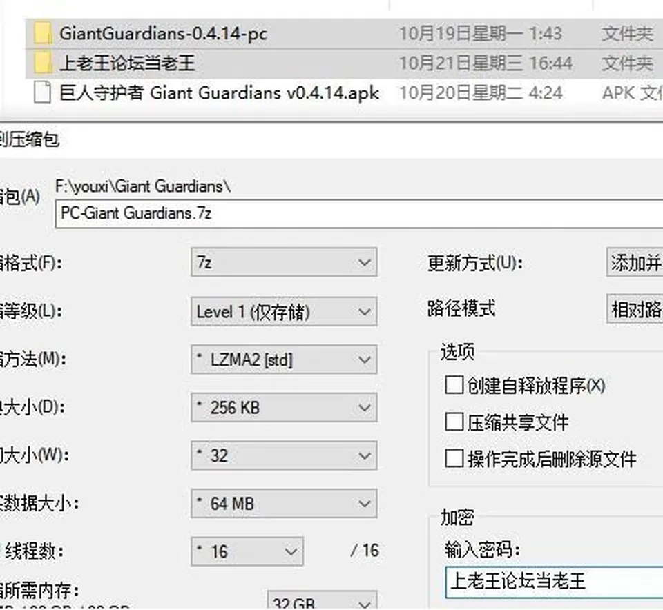 None