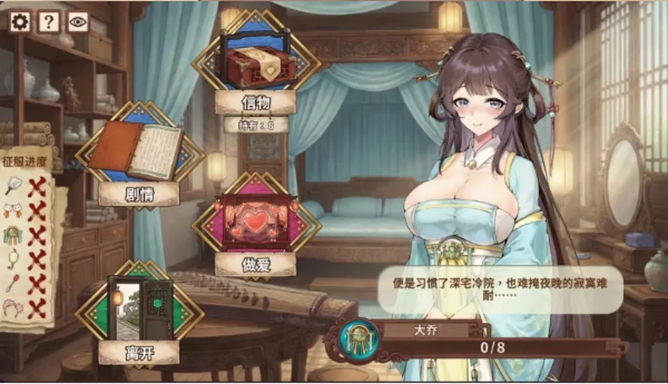None