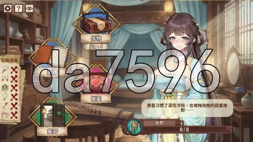 None