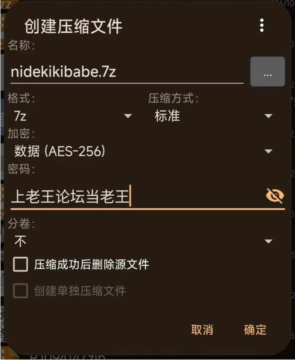 None