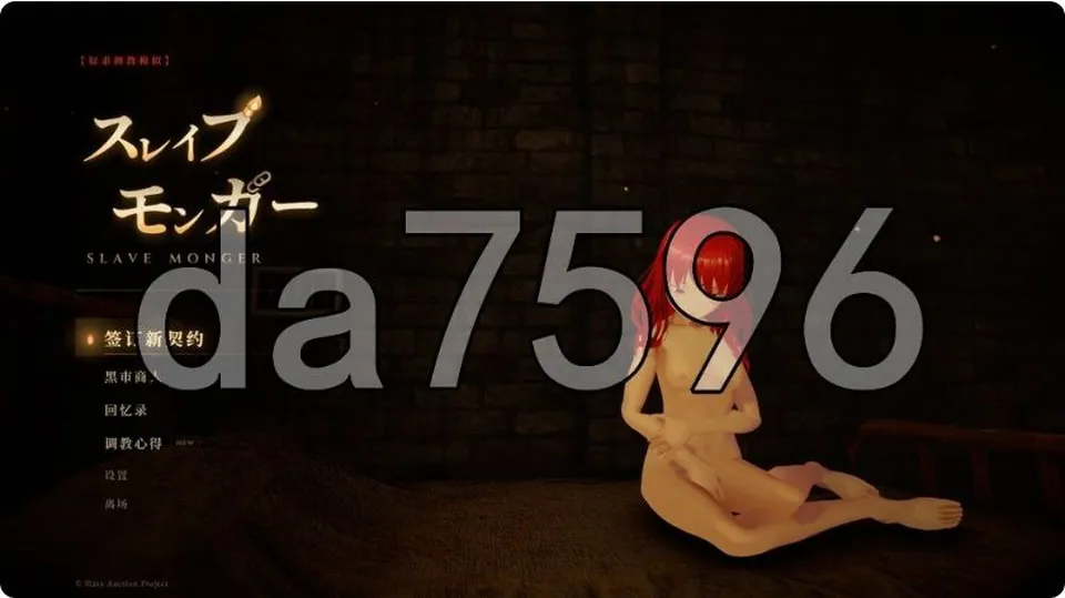 None