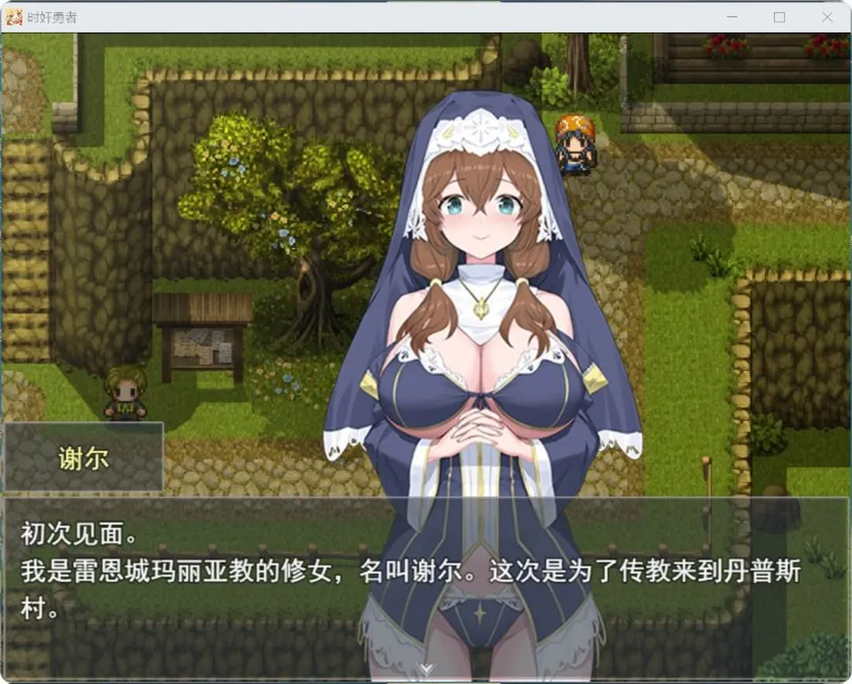 None