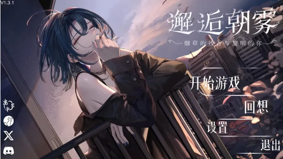 None