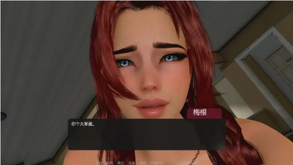 None