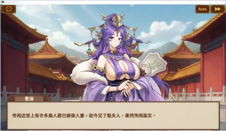 None