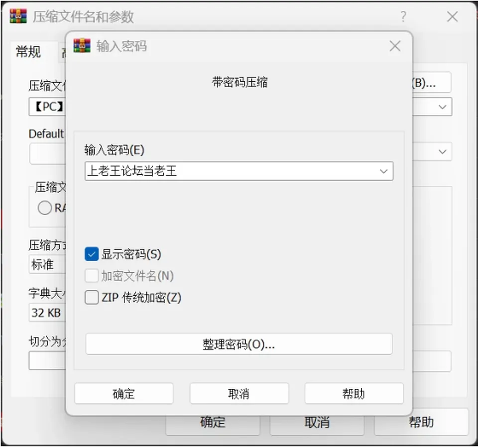 None