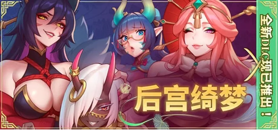 None