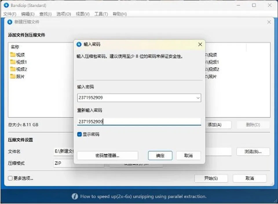 None