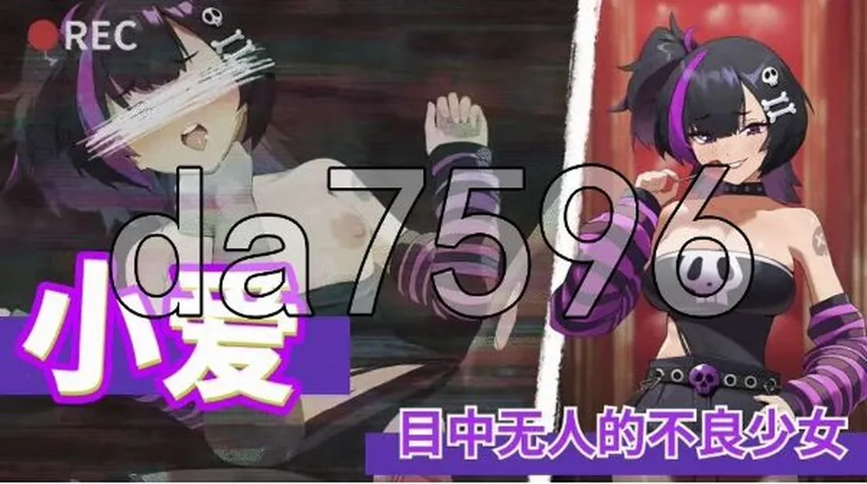 None