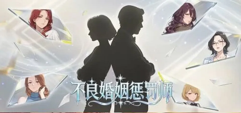None