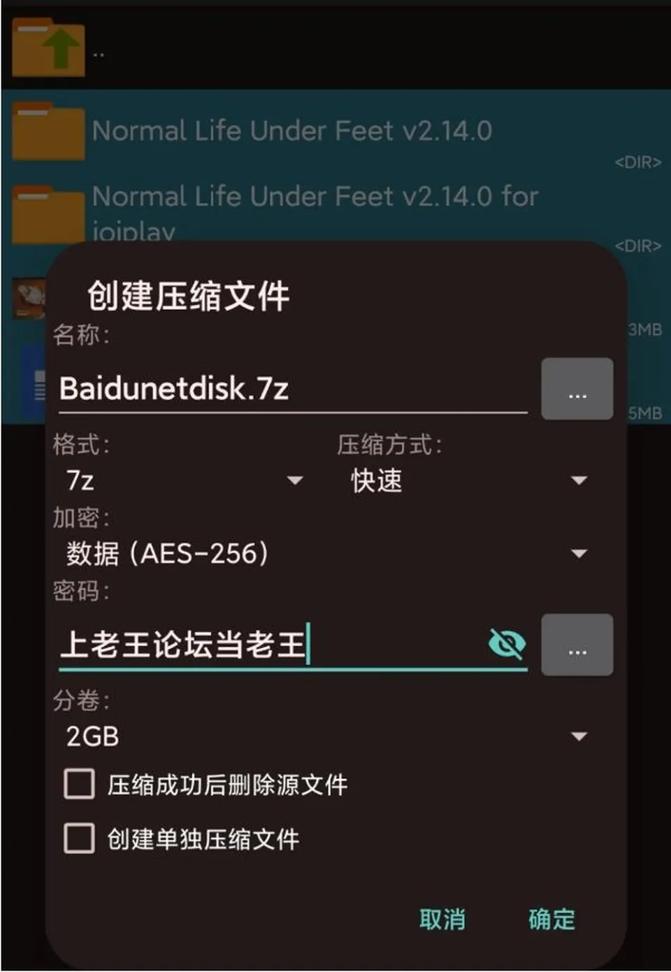 None