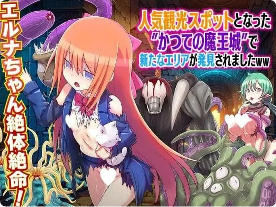 None
